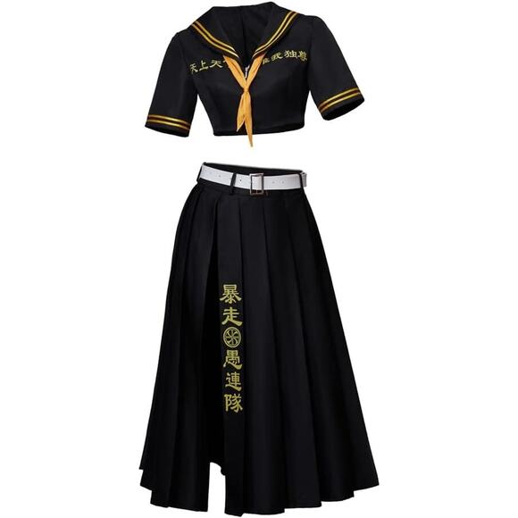 Anime Costume JK Suit Student Uniform Black Skirt Halloween Outfit, Size Large - Picture 1 of 6
